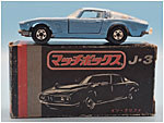 Iso Grifo 1b