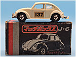 Volkswagen 1500 Saloon 1
