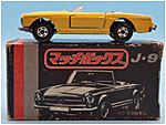 Mercedes 230 SL 1