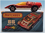 Mazda RX500 1b