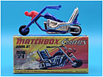 Jumbo Jet Chopper  1
