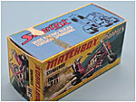 Stingeroo 1