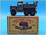 Scammell Breakdown Truck 1